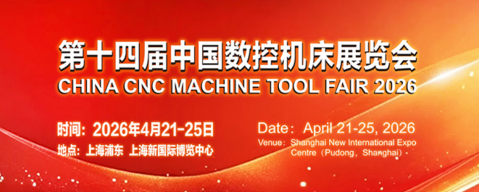 微信圖片_2026-02-27_112826_857 微信圖片_2026-02-27_112826_857